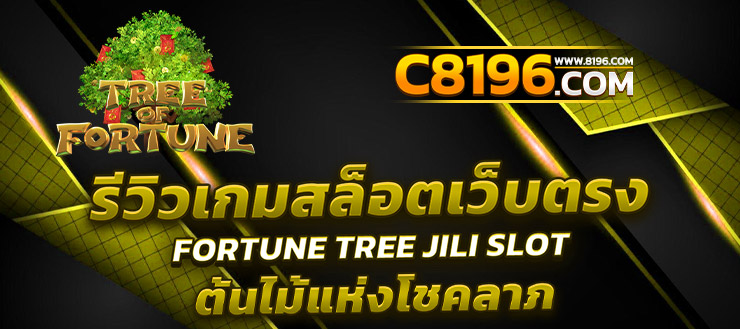 PGSLOT เว็บตรง แตกง่าย ไม่มีขั้นต่ำ เว็บสล็อตใหม่ล่าสุด อันดับ 1